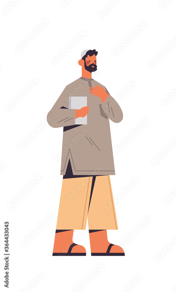 arabic man in traditional clothes arab prayer with quran male cartoon character standing pose full length isolated vertical vector illustration