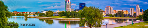 Belarus Travel Destinations. Panorama of MInsk City With Trinity Suburb and Svisloch River in Background. Minsk is a Capital of the Republic of Belarus. Panoramic Image