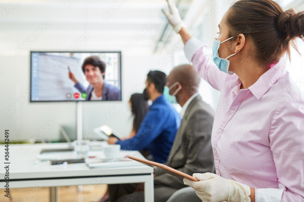 Online Video Schulung mit Videokonferenz und Business Team Online Video Schulung mit Videokonferenz und Business Team