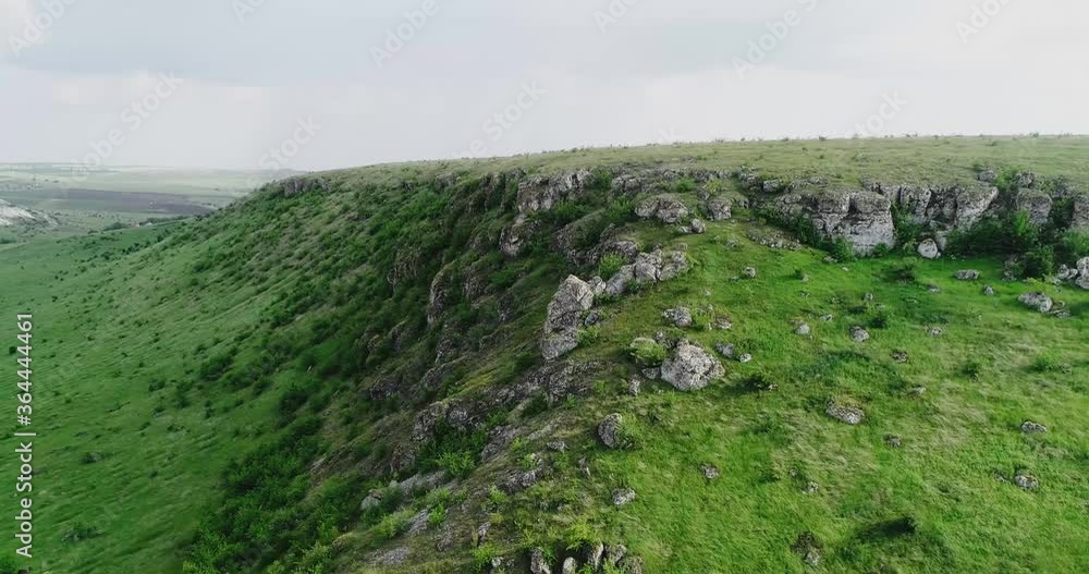 Amazing, beautiful aerial view of a steep mountainous region. Amazing, beautiful aerial view of a steep mountainous region.