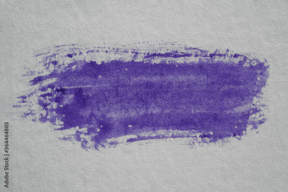 A spot of paint on white paper. Watercolor texture A spot of paint on white paper. Watercolor texture