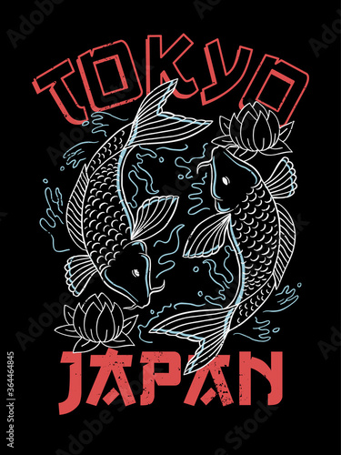 Koi fish vector illustration. Print for t-shirt graphic and other uses