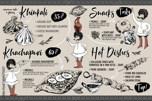 Hand drawn Georgian menu cuisine. Vector khinkali, khachapuri, snacks, hot dishes. Georgian men character illustration