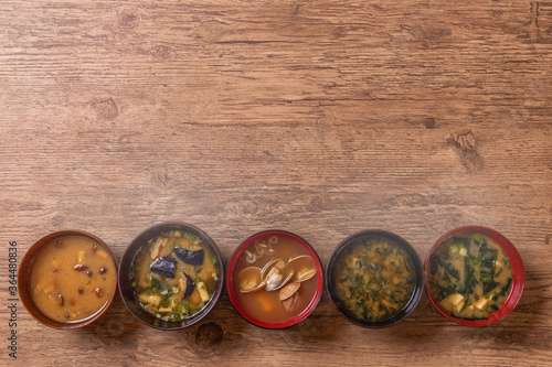 Fotografía 味噌汁　Typical Japanese miso (fermented soy) soup