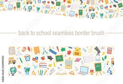 Back to school vector seamless pattern brush. Educational digital paper. Cute flat style classroom objects repeating border background with supplies, school building, bus, books, stationery..