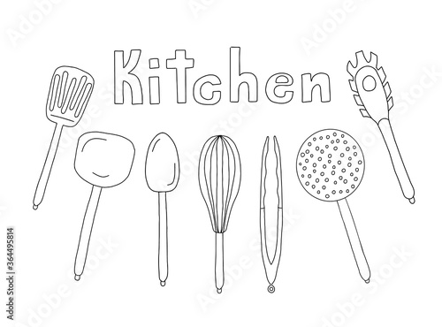 Kitchen tools set. Turner, ladle, mesh, tongs, spaghetti server. Vector isolated elements