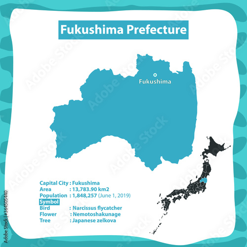 Fukushima Prefecture Map of Japan Country