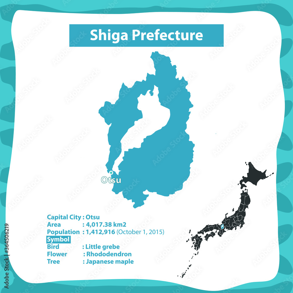 Shiga Prefecture Map of Japan Country