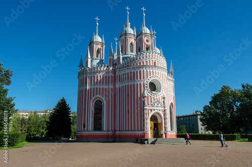 Russia, St. Petersburg, Chesma Church, September 28, 2016 photo