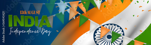 India Independence Day. Indian national holiday header or long banner with a waving orange, white, and green flag. Vector illustration.