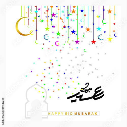 Fototapeta Naklejka Na Ścianę i Meble -  Eid Mubarak
Islamic happy Festival celebration by Muslims worldwide