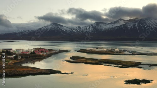 Aerial drone flight over icelands near Reykjavik, Iceland 4k photo