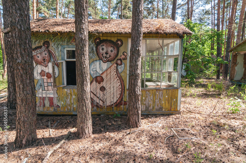 Holiday summer resort Izumrudnoe Emerald in Prypiat, Chernobyl exclusion Zone. Chernobyl Nuclear Power Plant Zone of Alienation in Ukraine photo