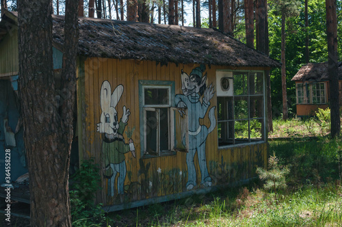 Holiday summer resort Izumrudnoe Emerald in Prypiat, Chernobyl exclusion Zone. Chernobyl Nuclear Power Plant Zone of Alienation in Ukraine