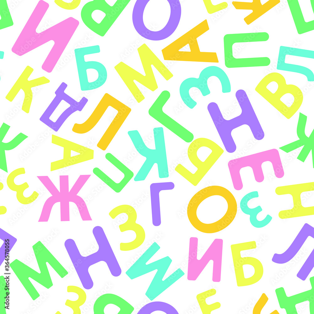 alphabet seamless pattern