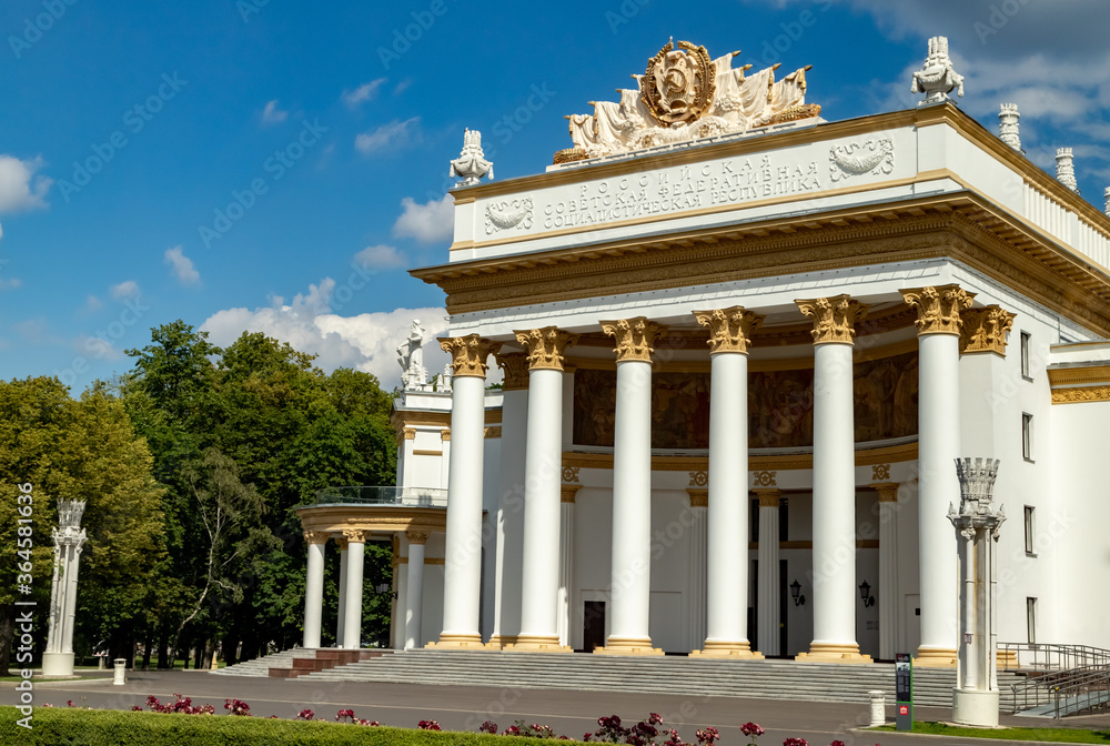The pavilion on the VDNH territory of the Russian Soviet Federative Socialist Republic. The pavilion on the VDNH territory of the Russian Soviet Federative Socialist Republic.