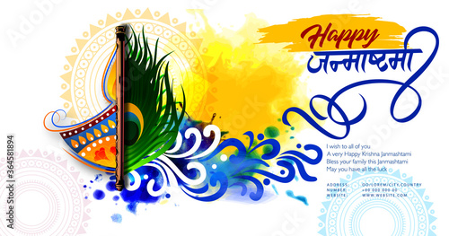 Celebrate illustration of banner, card poster for Lord Krishna playing bansuri (flute) in Happy Janmashtami festival of India ,Shri Krishan Janmashtami