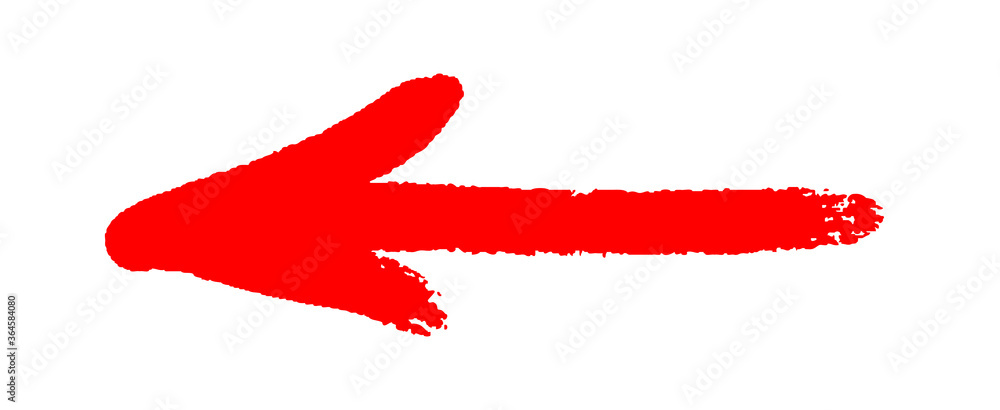 arrow brush. arrow abstract.arrow red arrow brush. arrow abstract.arrow red
