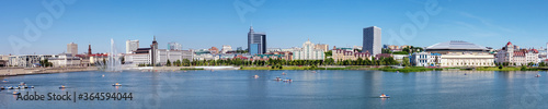 Panoramic view of the coastline of lake Kaban, Kazan, Tatarstan Republic.