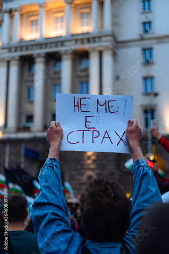 July Protests in Sofia, Bulgaria 2020 © Юксел Юсменов