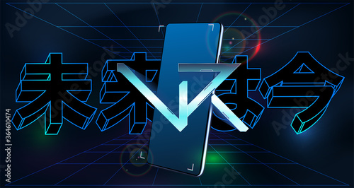 Smartphone VR concept with 3D mockup Mobile phone in rotated position and retrofuturism background. Neon smarphone virtual reality template poster. 3d lettering in japanese - future. Vector 