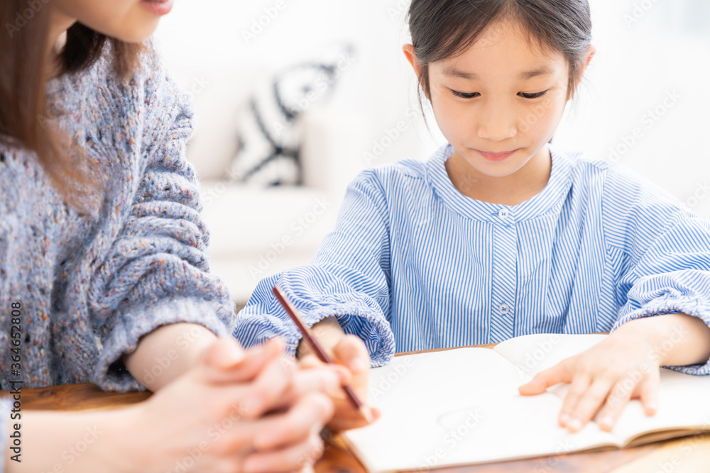 親子 勉強 親子 勉強