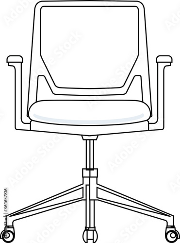 an office chair