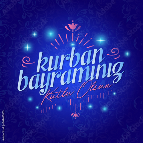 Happy Feast of the Sacrifice (Turkish: Kurban Bayrami Kutlu Olsun) Billboard, e Card, Social Media Design