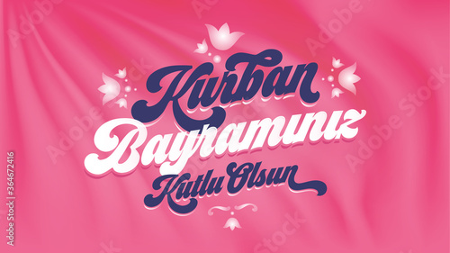 Happy Feast of the Sacrifice (Turkish: Kurban Bayrami Kutlu Olsun) Billboard, e Card, Social Media Design