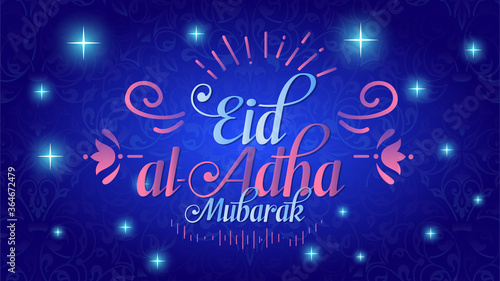 Feast of the Sacrif (Eid al-Adha Mubarak) Billboard, e Card, Social Media Design