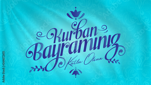 Happy Feast of the Sacrifice (Turkish: Kurban Bayrami Kutlu Olsun) Billboard, e Card, Social Media Design