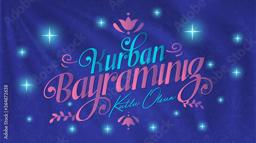 Happy Feast of the Sacrifice (Turkish: Kurban Bayrami Kutlu Olsun) Billboard, e Card, Social Media Design