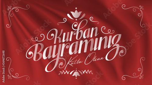 Happy Feast of the Sacrifice (Turkish: Kurban Bayrami Kutlu Olsun) Billboard, e Card, Social Media Design