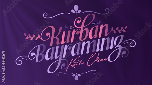 Happy Feast of the Sacrifice (Turkish: Kurban Bayrami Kutlu Olsun) Billboard, e Card, Social Media Design
