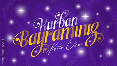 Happy Feast of the Sacrifice (Turkish: Kurban Bayrami Kutlu Olsun) Billboard, e Card, Social Media Design