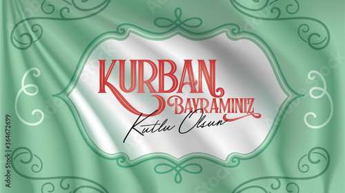 Happy Feast of the Sacrifice (Turkish: Kurban Bayrami Kutlu Olsun) Billboard, e Card, Social Media Design