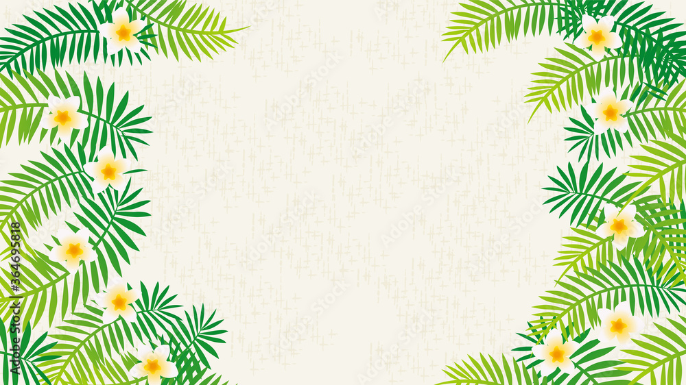 夏のやしのリゾート背景イラスト Stock Vector Adobe Stock 夏のやしのリゾート背景イラスト Stock Vector Adobe Stock