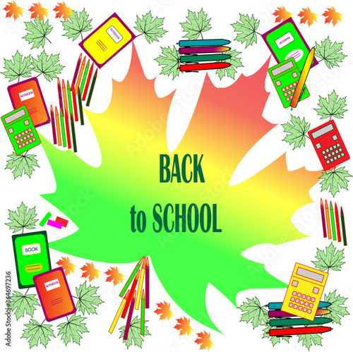 SCHOOL 5