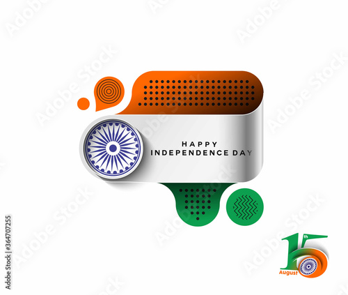 Independence Day Poster. 15 August Vector Modern Banner Illustration.