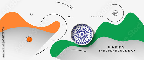 Independence Day Poster. Vector Modern Banner Illustration.