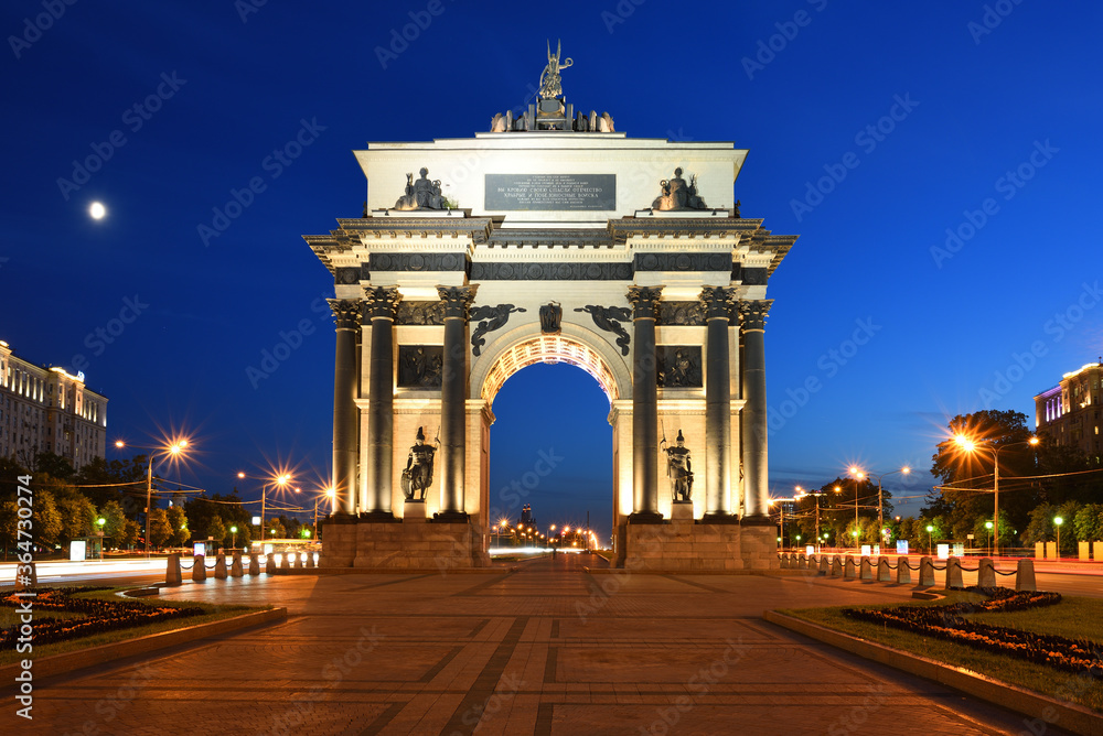 Triumphal Arch of Moscow in the middle of Kutuzovsky Avenue. Late evening.