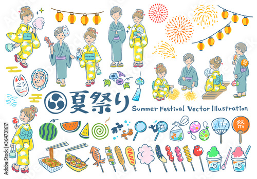 夏祭り　手描きベクターイラストセット