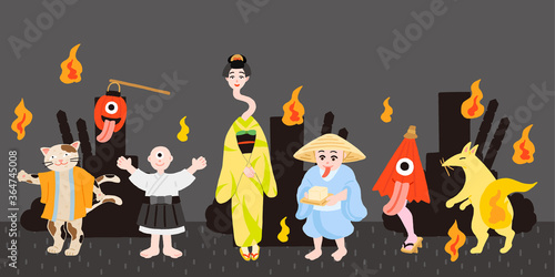 日本の妖怪　百鬼夜行　墓場