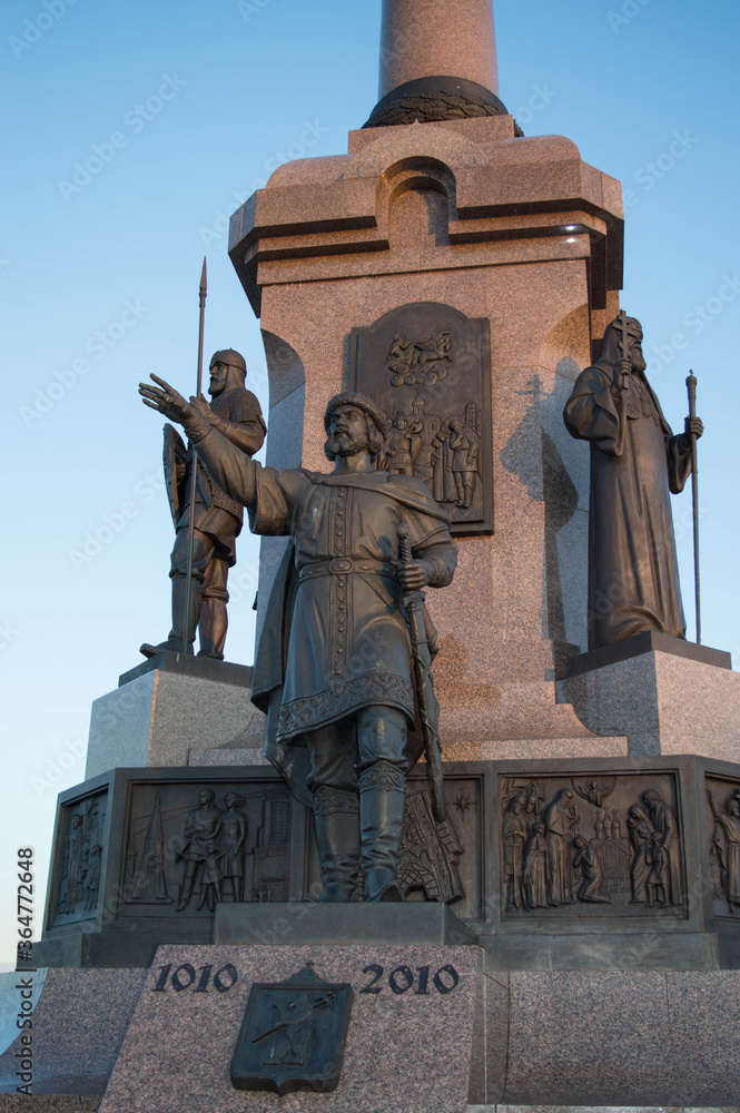 Naklejka premium monument