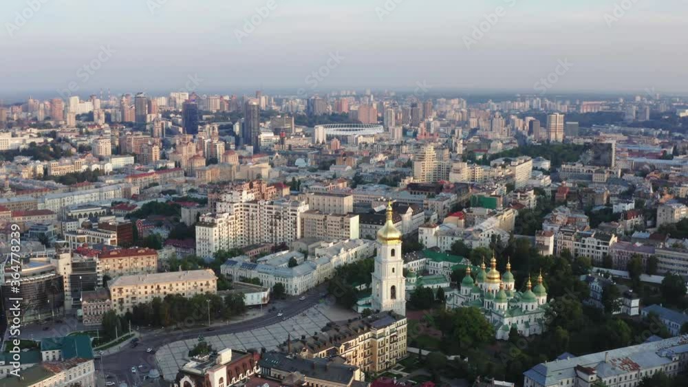 Kyiv. Ukraine: Saint Sophia's Cathedral in Kyiv. Aerial view of church Kyiv. Ukraine: Saint Sophia's Cathedral in Kyiv. Aerial view of church