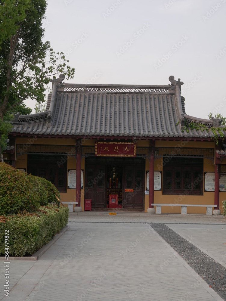 China, Spring 2020 China, Spring 2020