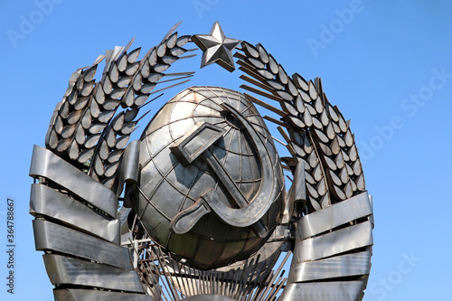 Billede på lærred USSR coat of arms, communist and socialist symbol