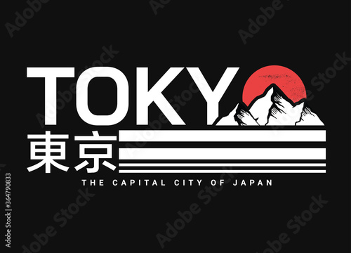 Tokyo typography graphic design, for t-shirt prints, posters and other uses.
