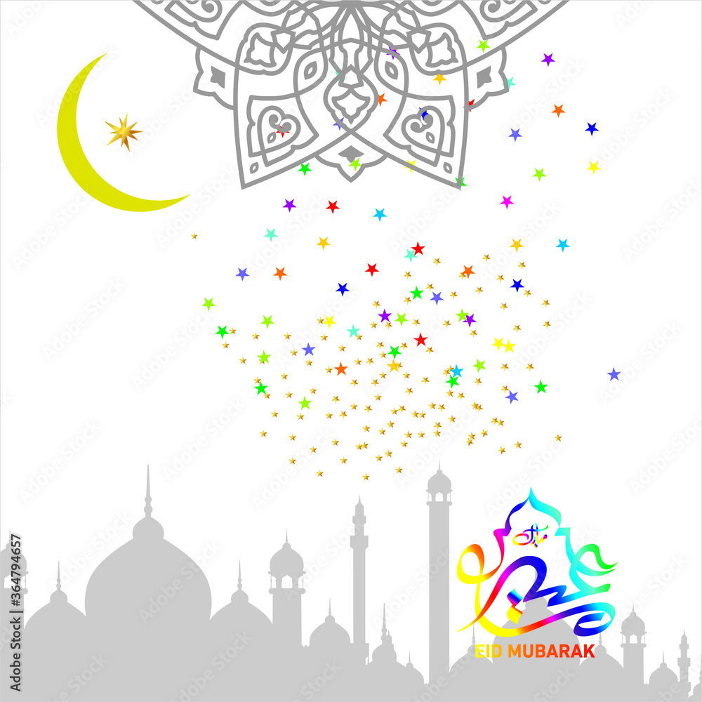 Eid Mubarak
Islamic happy Festival celebration by Muslims worldwide Eid Mubarak
Islamic happy Festival celebration by Muslims worldwide