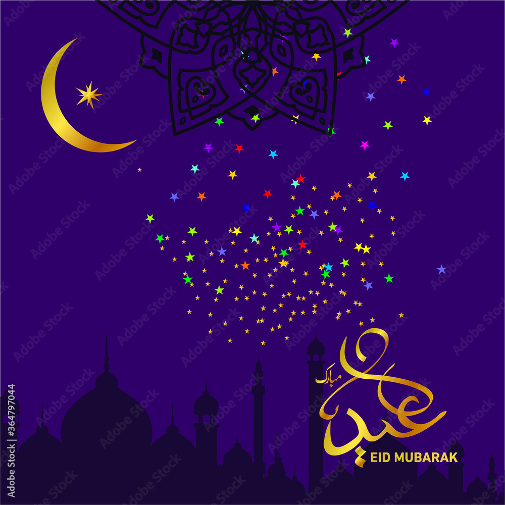 Eid Mubarak
Islamic happy Festival celebration by Muslims worldwide Eid Mubarak
Islamic happy Festival celebration by Muslims worldwide